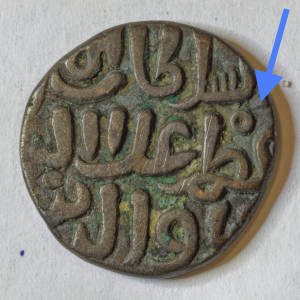 Coins-Of-India---Delhi-Sultanate-Coins